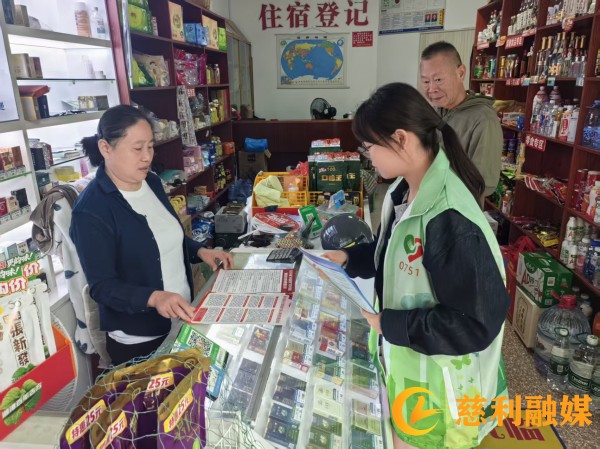 微信图片_20260918100028_1561_117.jpg 微信图片_20260918100028_1561_117.jpg