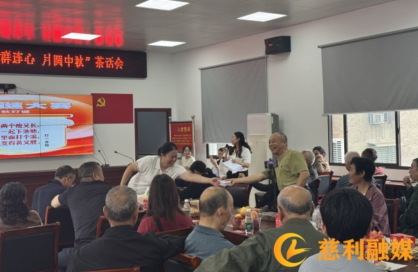 微信图片_20260924155129_17_1191.jpg 微信图片_20260924155129_17_1191.jpg