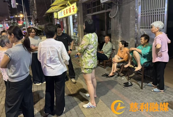 微信图片_20260630085653_952_5_副本.jpg 微信图片_20260630085653_952_5_副本.jpg