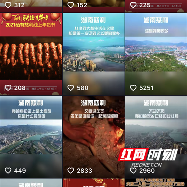 39486201b17dd6b98593892a9e57ce6_副本.png