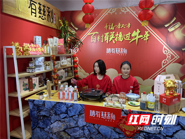80cbf5430c16e1beae3f1d6d6260fba_副本.jpg