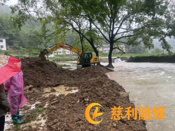 MEITU_20250620_215950404.jpg