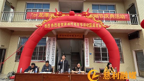 渠溶慰问03.jpg 渠溶慰问03.jpg
