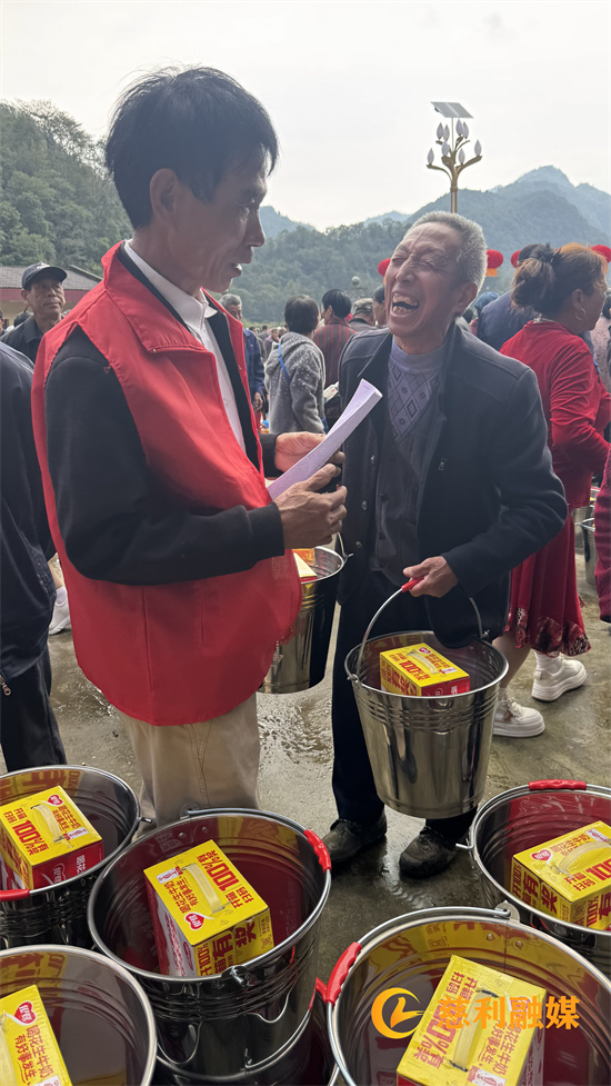 渠溶慰问01.jpg 渠溶慰问01.jpg
