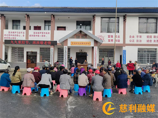 伏龙01.jpg 伏龙01.jpg