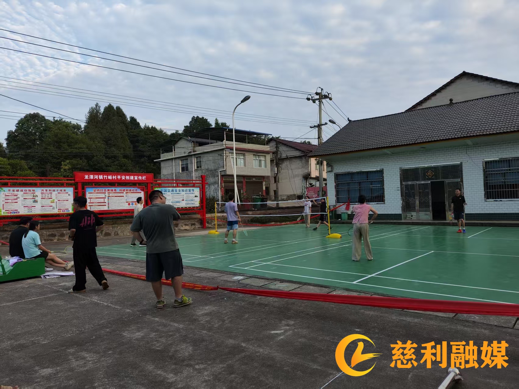 羽毛球.jpg