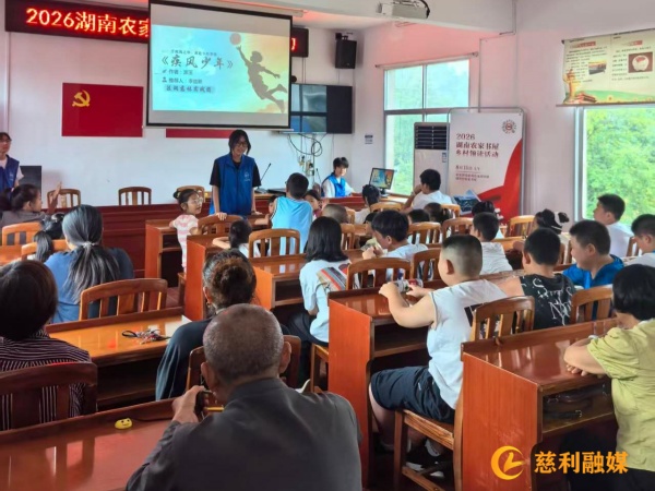 微信图片_20260811090020_2974_33(1)_1.jpg