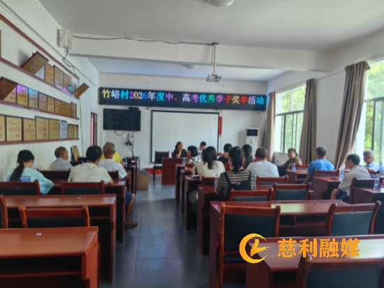竹2.jpg 竹2.jpg