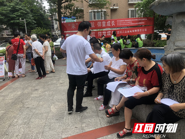 微信图片_20210628100129_副本.jpg