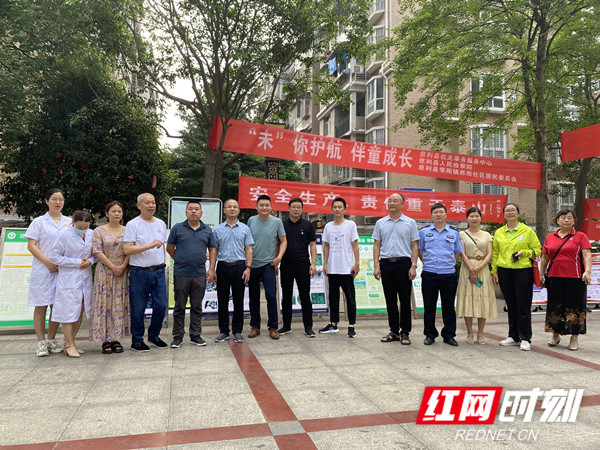 微信图片_20210628090951_副本.jpg