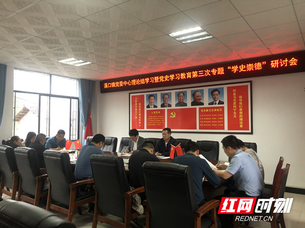 5f16d066fdc6d5101298b8e714b7619_副本.jpg