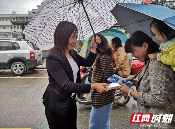图片2_副本.png