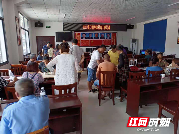 图片1_副本.png