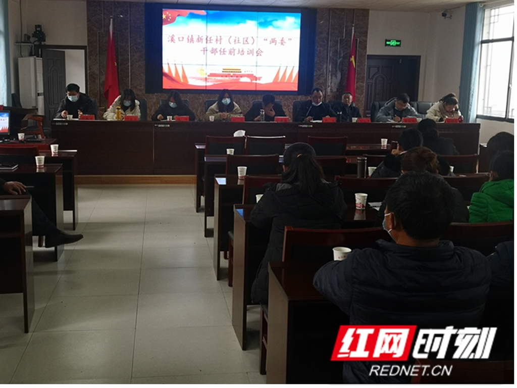微信图片_20210204193314_副本.jpg