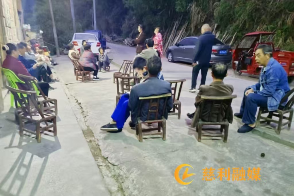 丁周屋场会新闻图片_20241009095710.jpg