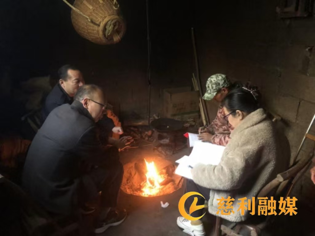 222微信图片_20251215110616.jpg 222微信图片_20251215110616.jpg