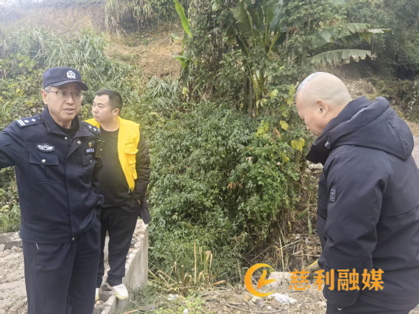 慈利3.png 慈利3.png