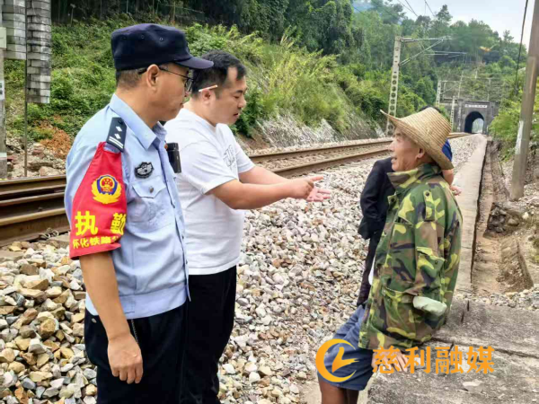 慈利1.png 慈利1.png