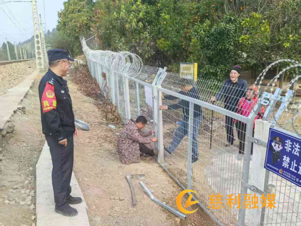 慈利4.png 慈利4.png