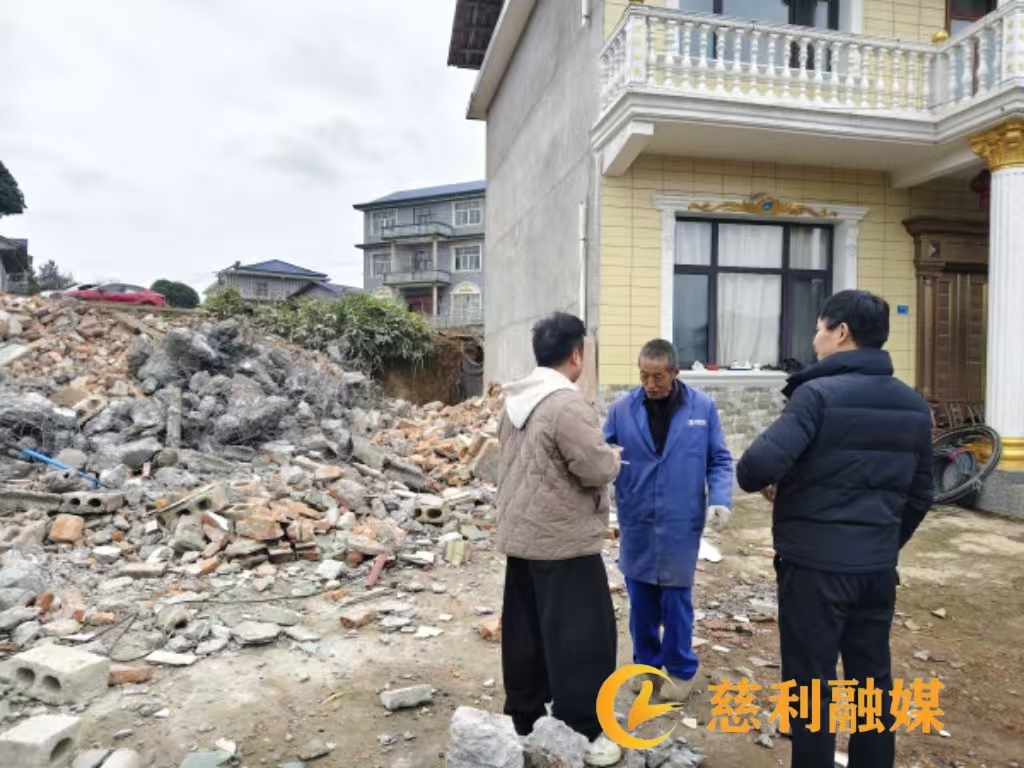 云岩建房了图片_20260228103323.jpg 云岩建房了图片_20260228103323.jpg