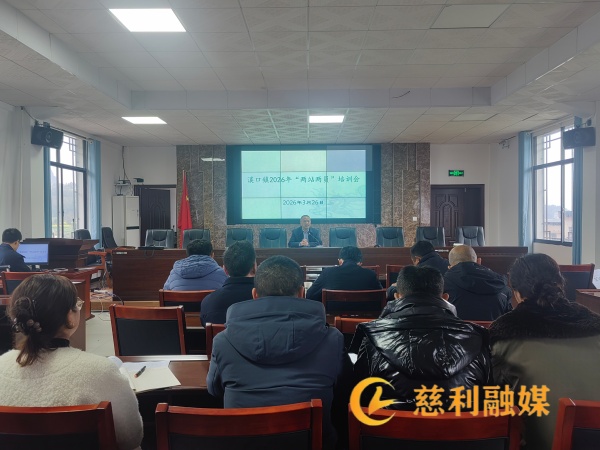 培训2-3.jpg 培训2-3.jpg