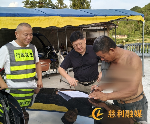 微信图片_20260723092118_46_123.jpg 微信图片_20260723092118_46_123.jpg