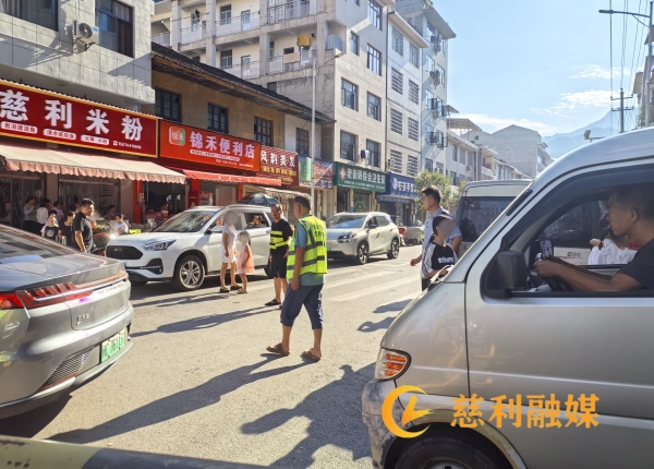 微信图片_20260831084633_7351_1.jpg