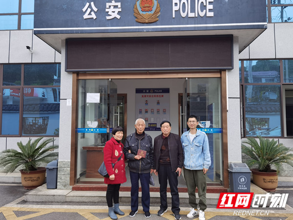 微信图片_20210426214714.jpg