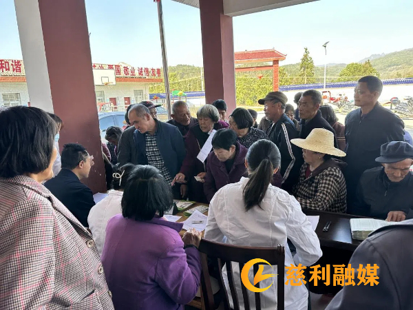 微信图片_20250325175230.jpg
