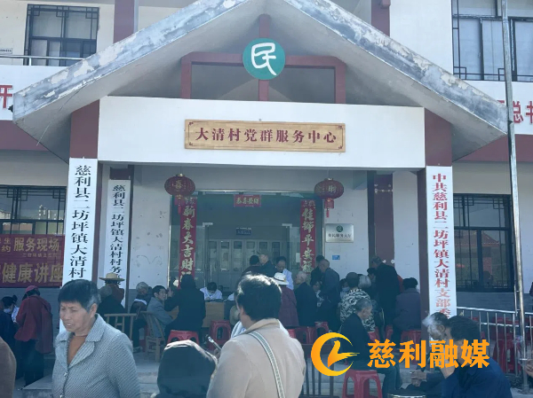 微信图片_20250325174947.jpg