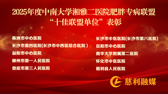 2dbc910d605c93791e8974358d031e8b_副本.png 2dbc910d605c93791e8974358d031e8b_副本.png