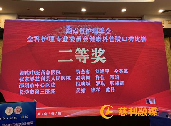 26a038fce10e16a6c13ee6fc99d2d1a_副本.jpg