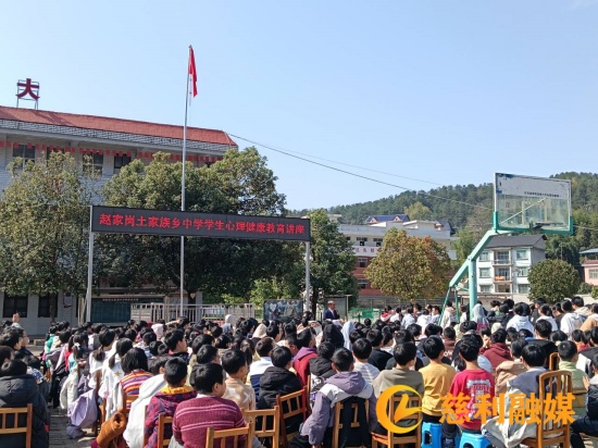 心理2 (2)_副本.jpg