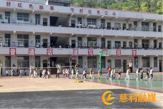 防灾_副本.png