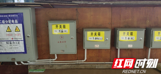 微信图片_202105191500313.jpg 微信图片_202105191500313.jpg