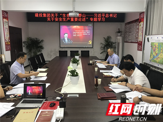 微信图片_20210601115730.jpg