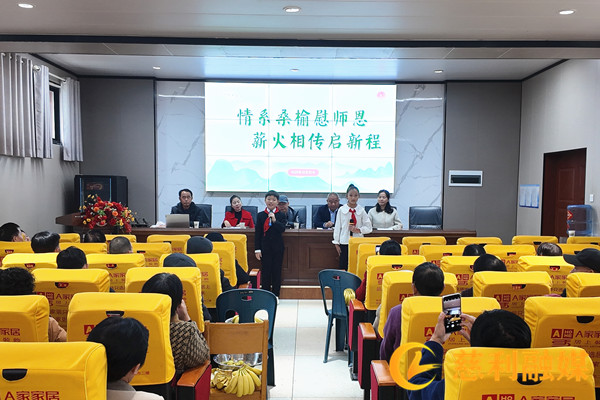 微信图片_20251029123638_43_88.jpg 微信图片_20251029123638_43_88.jpg