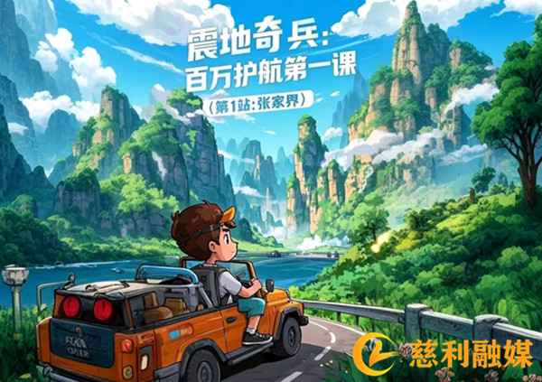 0488ebe162534ea8b7a027c28db173c3_副本.jpg