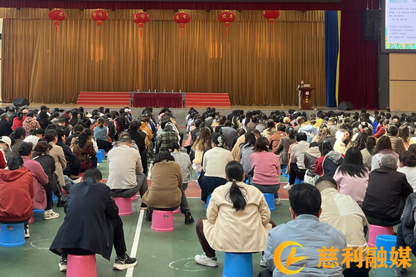 融媒体副本1212.jpg