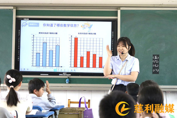 13a7172e040fb532e13e1d5b9d3828b_副本.jpg