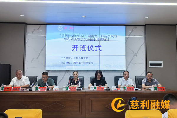 b50486a77246ad3f89dceadcf8f0f3a_副本.jpg