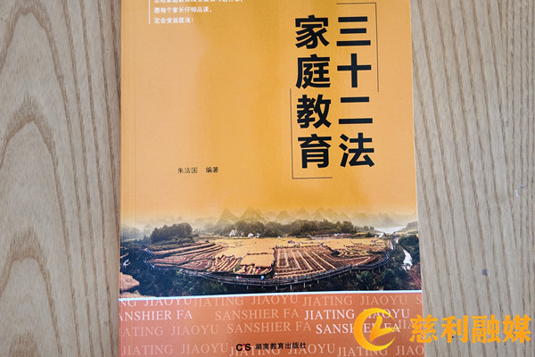 d32e807c37bad3fb1a0921027d12e9c_副本.jpg