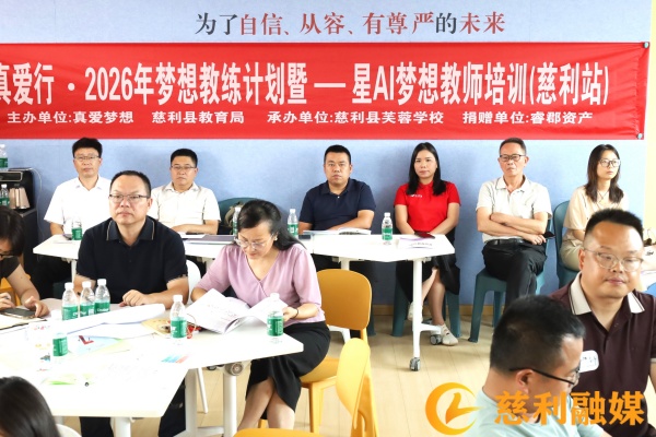 融媒体.jpg 融媒体.jpg