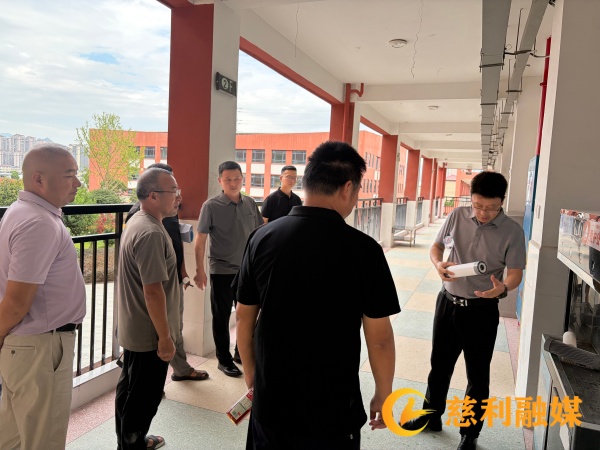 微信图片_20260901100045_62_2.jpg 微信图片_20260901100045_62_2.jpg