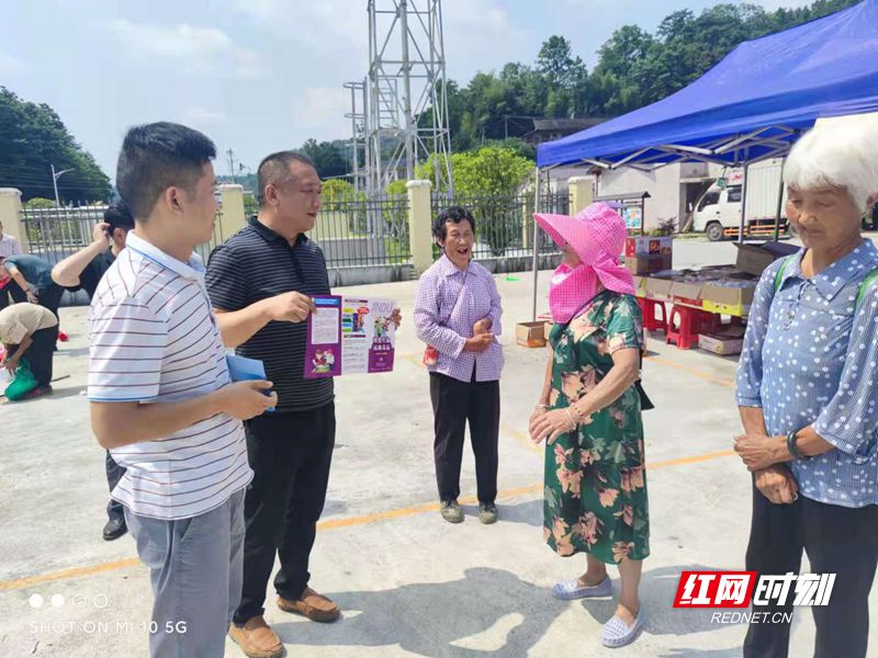 在场集向群众宣传.jpg