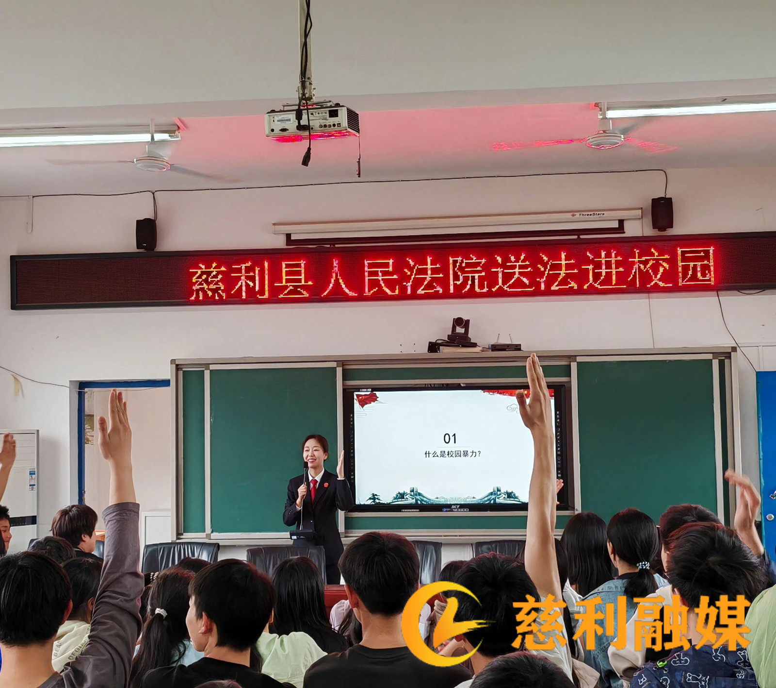 图片3.jpg