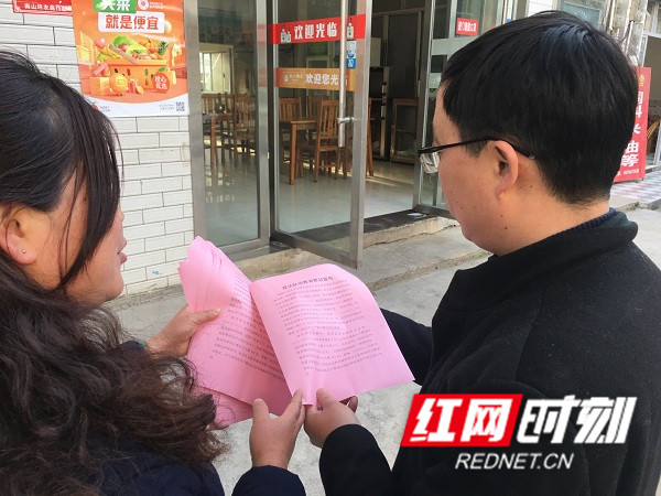 微信图片_202103240851173_副本.jpg