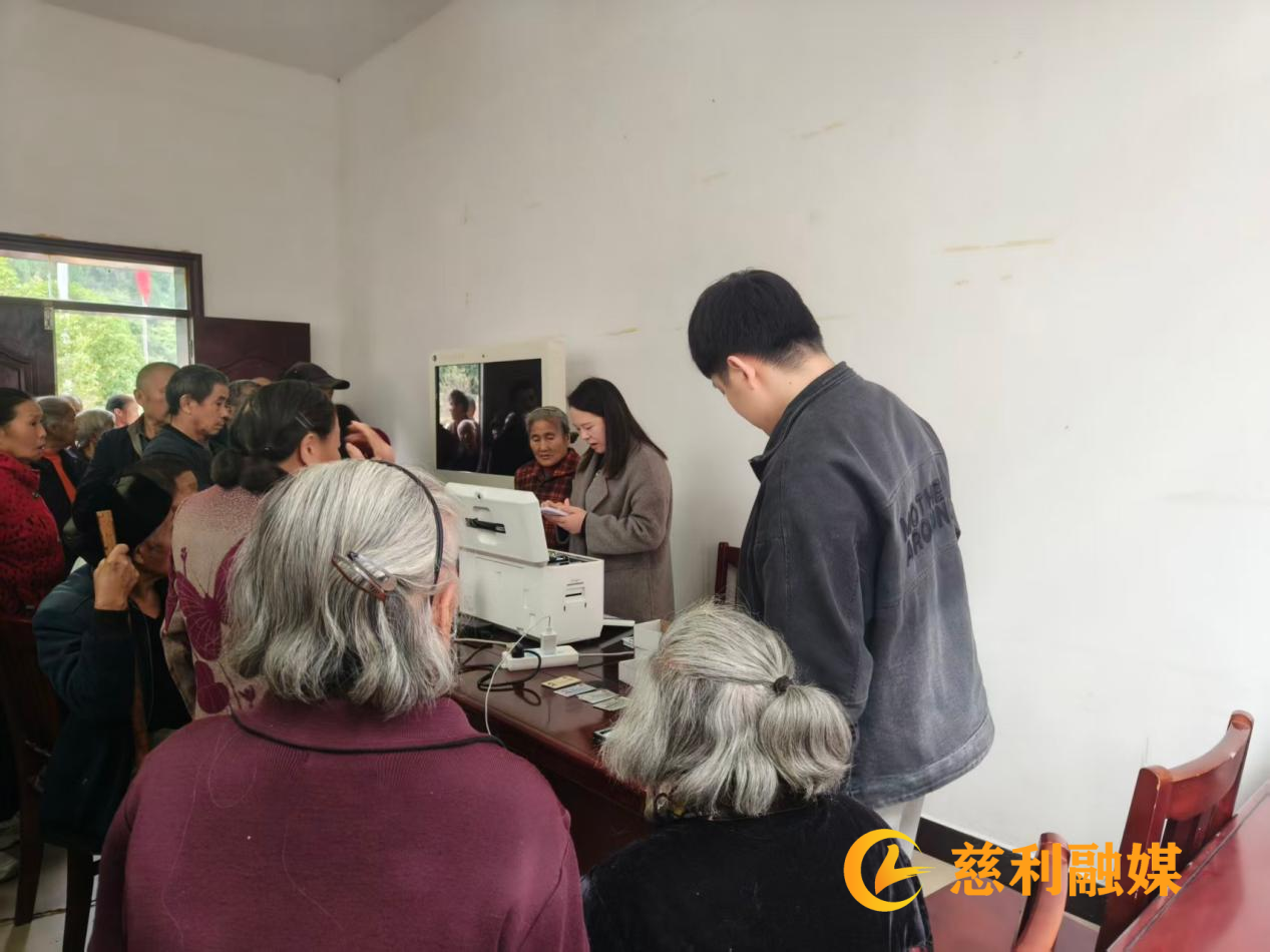 乐圆换社保卡2png.png 乐圆换社保卡2png.png