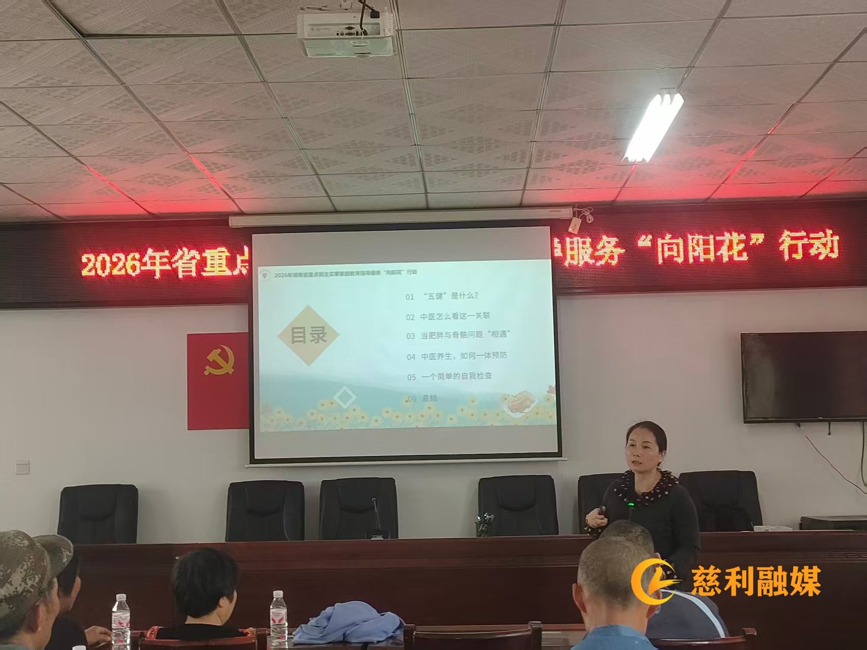 微信图片_20260513093100_303_140.jpg