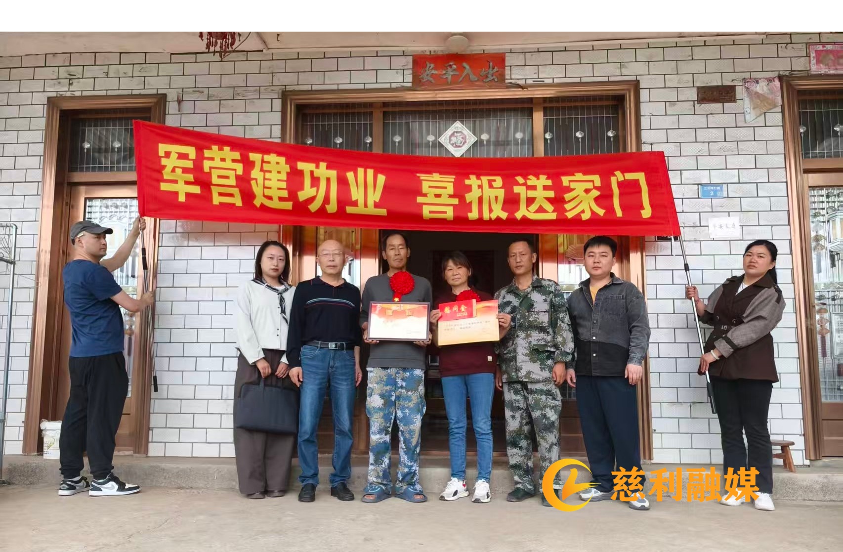 微信图片_20260507154427_167_74.jpg